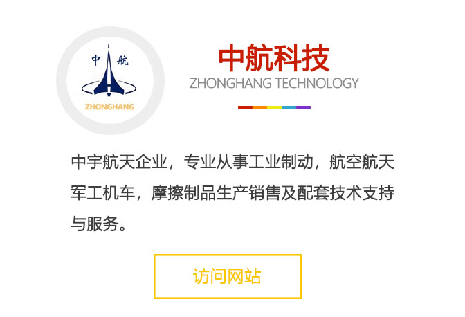 高效安装技巧：快速装配喇叭口制动环的方法